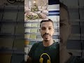 لون الجريج اكواده في جوتن 10341ليمستون بريز 0552