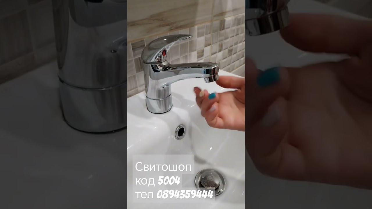 YouTube player