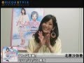 オリコンスタイルやっぱ青春PR.avi