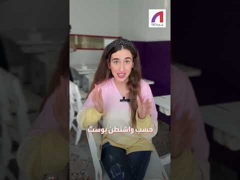 أين تذهب الصور التي نحملها على لينسا