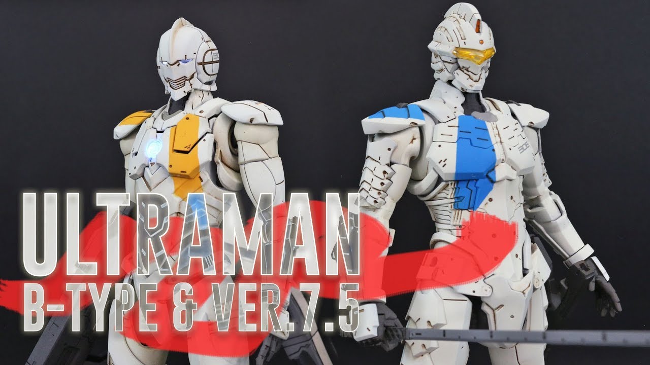 Figure-rise Standard Ultraman B Type & Ver.7.5 (Final Review)