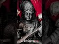 bhakti.......#real #viral #treanding #bhakti #study #mahakal #durgapuja #education