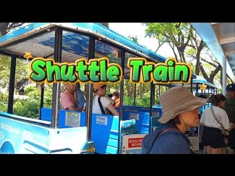 Riding Shuttle Train at Shoushan Zoo #asmr #viral #travel