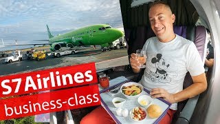 S7 Airlines Обзор бизнес-класса