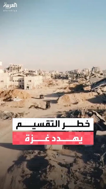      :     
 - نشر قبل 16 دقيقة