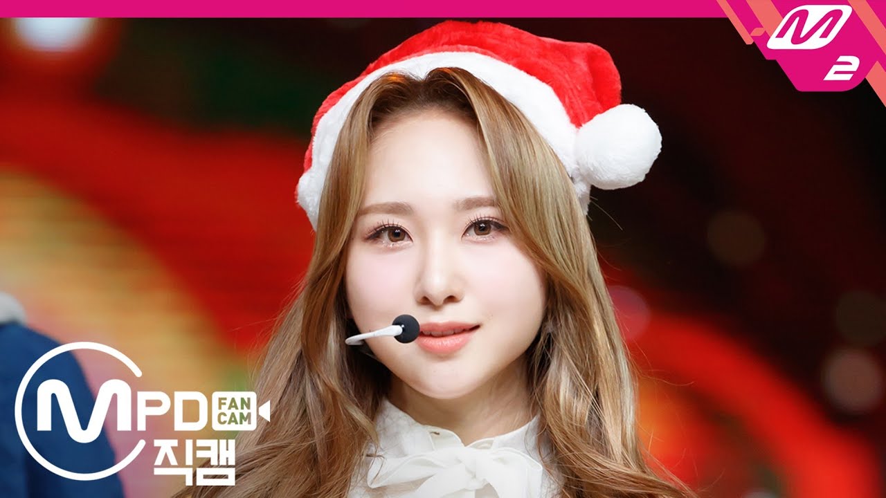 [MPD직캠] 로켓펀치 쥬리 직캠 4K ‘Must Have Love’ (Rocket Punch Juri FanCam) | @MCOUNTDOWN_2020.12.24