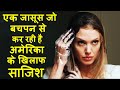 Salt movie Ending explained in hindi | Hollywood MOVIES Explain In Hindi