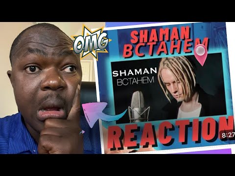 First Time Reaction| Shaman - Bctahem| Firsttimereaction Reaction Shaman