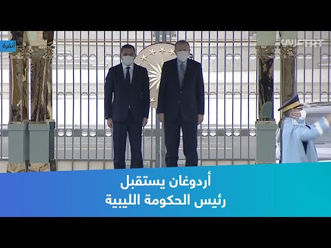أردوغان يستقبل رئيس الحكومة الليبية