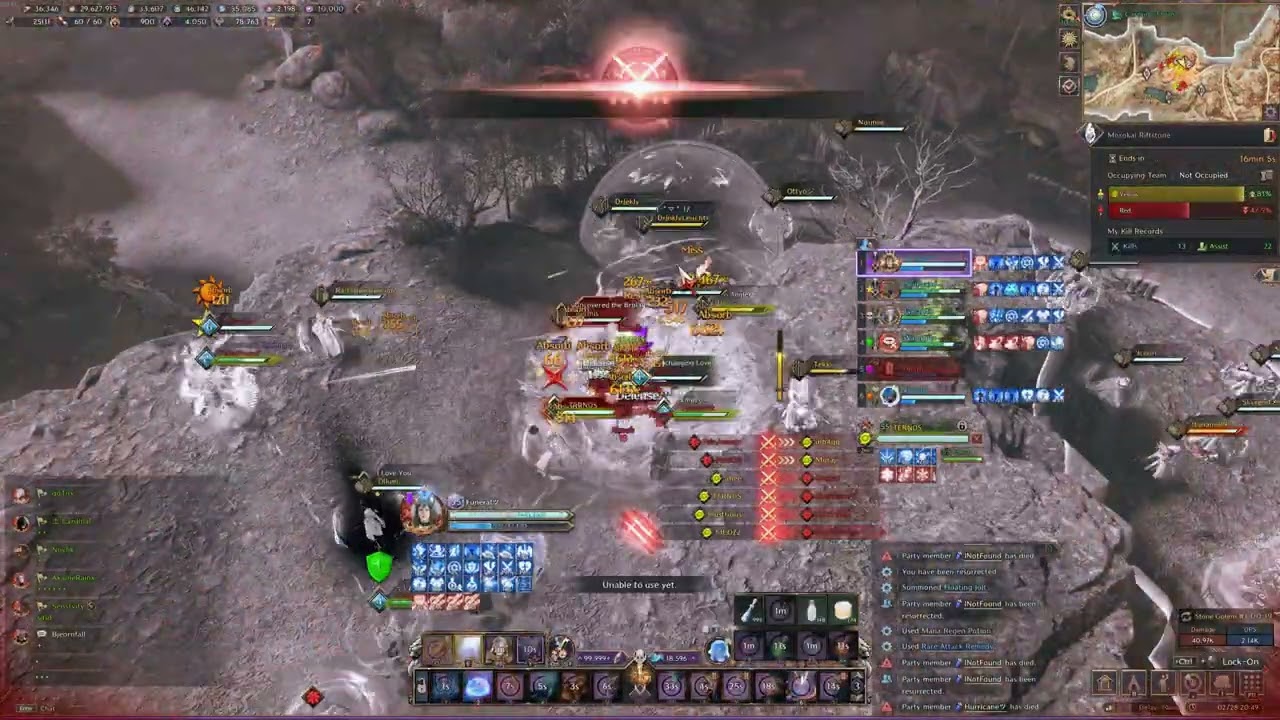 Dagger/Staff - Avengers vs Paragon | 28.02.2026 [Throne and Liberty]
