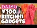 DAISO ¥100 Kitchen GADGET Test - Japanese Dollar Store