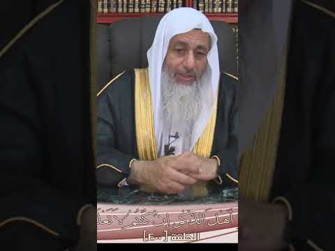 هل مسح الوجه بعد الدعاء بدعة الشيخ مصطفى العدوي