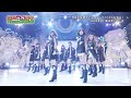 風は吹いている(Kaze wa Fuiteiru) - AKB48