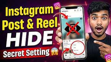 Instagram Post & Reel Hide kaise kare Bina Delete Kiye | Hide Insta Posts & Reels Without Deleting 