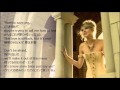 Taylor Swift-Love Story-日本語訳