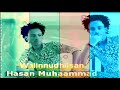 Hassan Mohammed WOLIINUDHIISAN New Oromoo Music 2017