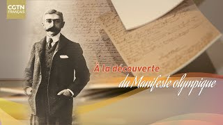 Sur les traces de Pierre de Coubertin : À la découverte du Manifeste olympique