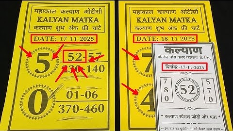 Hindi Reasoning Tricks In Hindi | Missing Number | Maths Puzzle | Episode - Brand New Episode