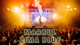 Лучший Концерт Маркула! Zima Blue | Live концерт 2021