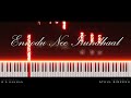 Ennodu Nee Irundhaal Reprise Piano Cover (Synthesia) | I Movie Song | A.R. Rahman