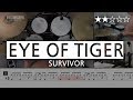 023 | Eye Of Tiger - Survivor (★★☆☆☆) Pop Drum Cover Score Sheet Lessons Tutorial | DRUMMATE