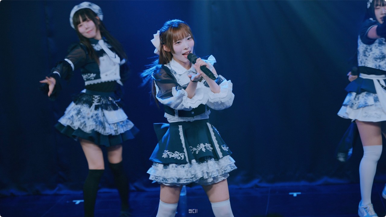 [8K] 260227 베타(BE++ER!!) 이나 'Eternal' 직캠 (LOUDCARNIVAL vol.15 「IQ99 korea tour」 Day 1)(아틀리에홀)