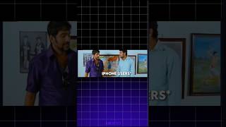 Android Phone La Dynamic Island Ah 😲💥 #dynamicisland #techappstamil #iphoneapps