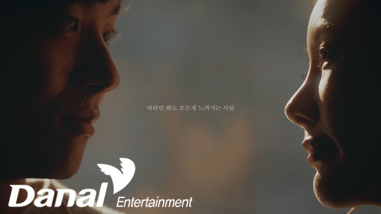 MV | 송하예 (Song Ha Yea) - 너를 보는게 지친 하루에