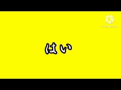 チーズ（ゆっくりpv）自己紹介文は概要欄