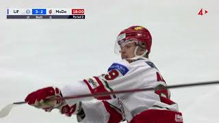 Highlights | Leksands IF vs MoDo Hockey