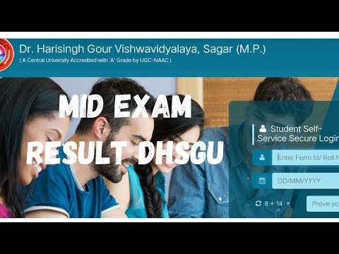 MID Exam Result DHSGU | Check In IUMS | Fully Explain in This Video | #IUMS #dhsgu #sagaruniversity