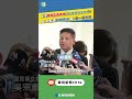 罷免計畫疑雲