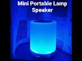 Mini Portable Lamp Speaker _Mini Speaker with  Lighting