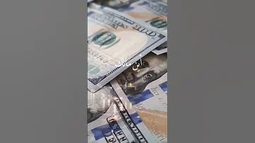 إنشاد موعظة 