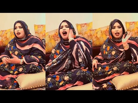 بنض كرمي منت ابا في العيون ساقية الحمراء ينگالو سوڤونير