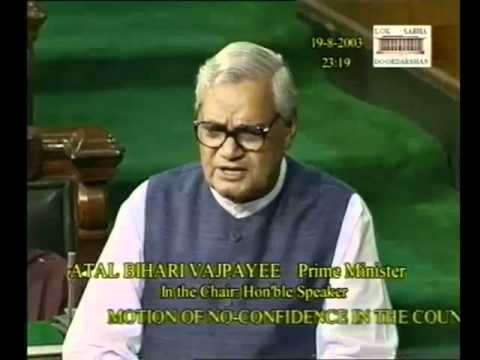 No-Confidence motion in the council of Ministers: Sh. Atal Bihari Vajpayee Ji: 19.08.2003