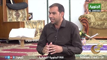 ديوان القراء | القارئ عبد الله الشمري - القارئ جعفر العلوي