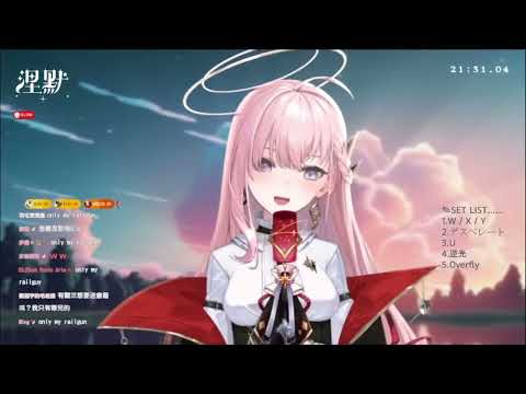 心肌拉奈!默默講話太快直接口誤【涅默Nemesis】
