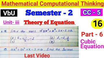 Cubic Equation ( theory of equation| sem 2 mathematical computational thinking cc 5 | sem 2 math cc5