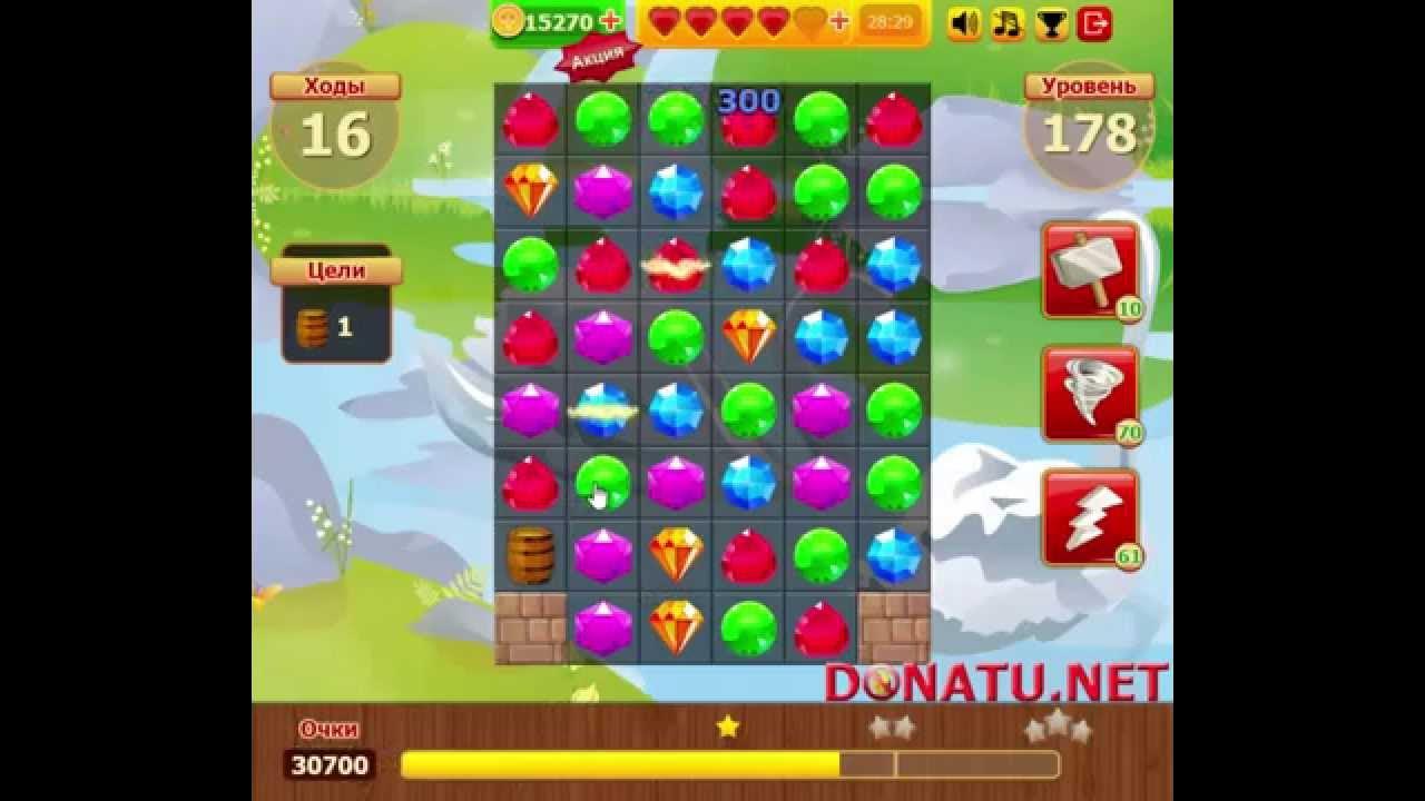 сокровища пиратов 21 уровень. как пройти уровень 178. игра пройди 178 уровень. ассоциации со словом деньги игра 94. игра интерны госпиталь.