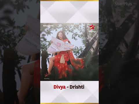 Divya-Drishti | Newspaper