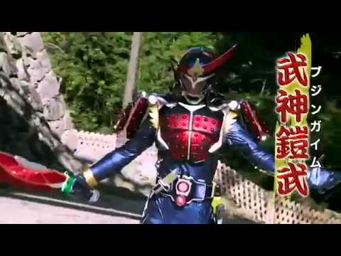 Kamen Rider × Kamen Rider Gaim & Wizard The Fateful Sengoku Movie Battle Trailer