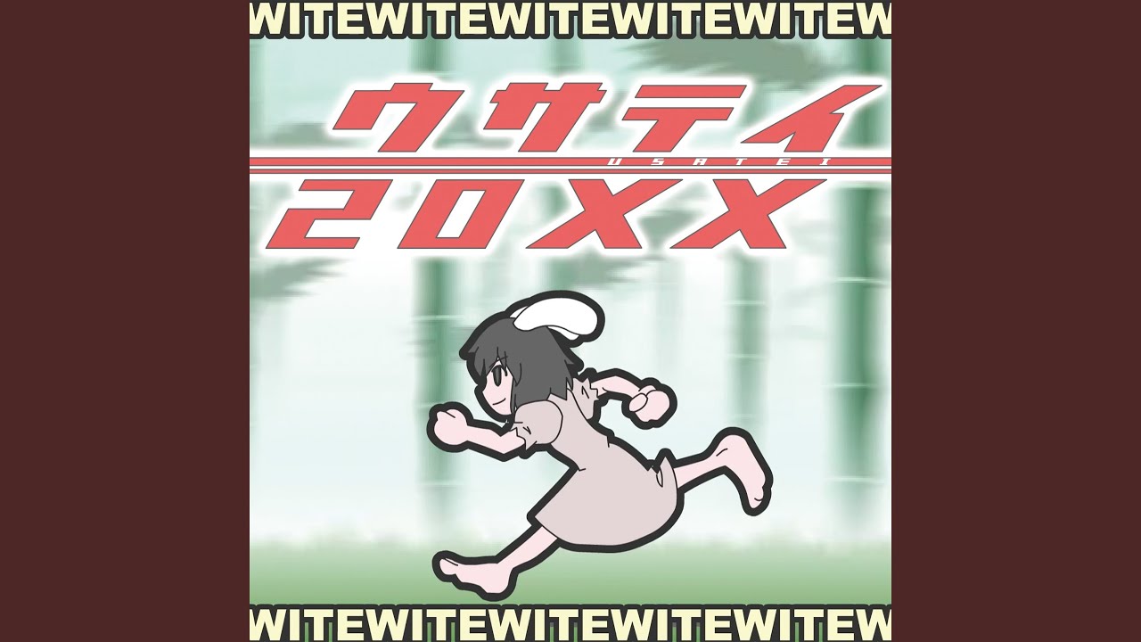 Usatei20XX - YouTube