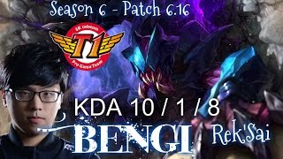 SKT T1 Bengi REK'SAI vs HECARIM JUNGLE - Patch 6.16 KR Ranked | League of Legends