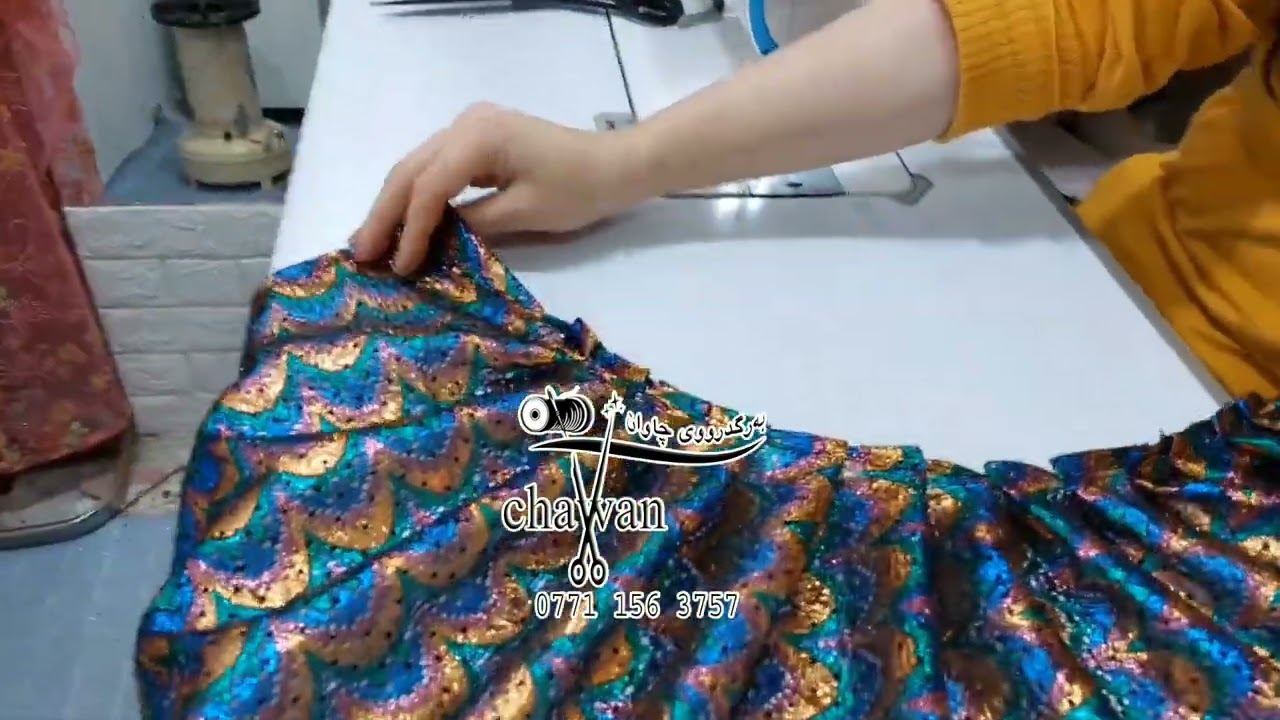 بڕین و دوورینی کۆڵوانە