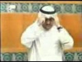 رأس الفتنة رأس الفتنة