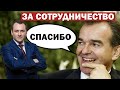 Как КПРФ людей предали