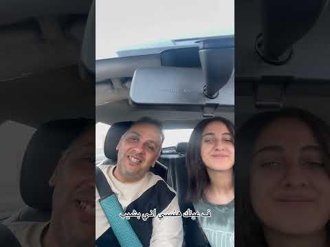 معاكي لحد ما نعجز ونبقي في الحياة كراكيب لحد ما نعجز محمد حور مارشميلو  اغاني 