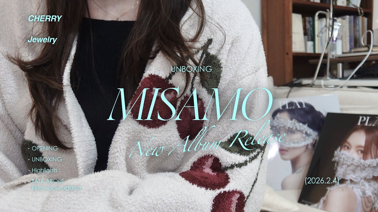 MISAMO] Unboxing the new album 