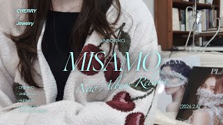 MISAMO] Unboxing the new album 